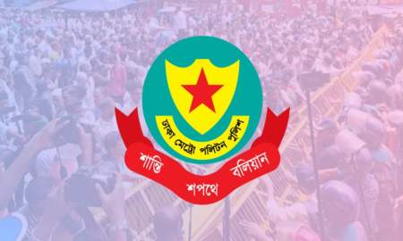 রাজধানীর বিভিন্ন এলাকায় সভা-সমাবেশ নিষিদ্ধ