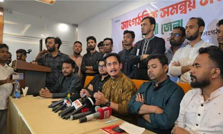 গুমের অধ্যাদেশে বিএনপি আওয়ামী লীগের পথেই হাঁটছে: সারজিস আলম