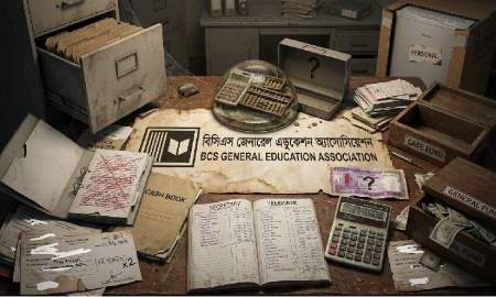 শিক্ষা ক্যাডার সমিতিতে নজিরবিহীন নয়ছয়: নথিপত্র গায়েব, ভুয়া বিলে কোটি টাকার অনিয়ম