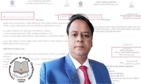 নিয়োগ বাণিজ্য কেলেঙ্কারি আড়াল করতে ইউজিসির চিঠি জালিয়াতির আশ্রয় ভিসির