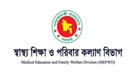 পরিবার পরিকল্পনা অধিদপ্তরে ১৮৫৫ পদে নিয়োগে ছাড়পত্রের মেয়াদ বাড়ল