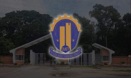 চুয়েটের ভর্তি পরীক্ষার দিনক্ষণ নিয়ে যা জানা যাচ্ছে