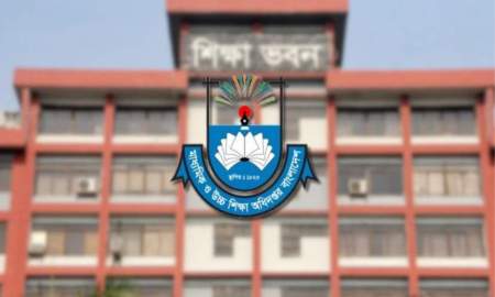 শিক্ষকদের আগস্টের বেতনের প্রস্তাব পাঠানো নিয়ে সুখবর দিল মাউশি