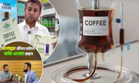 পায়ুপথে কফি প্রয়োগের অবৈজ্ঞানিক চিকিৎসা পদ্ধতি প্রচার করছেন চিকিৎসকরা!