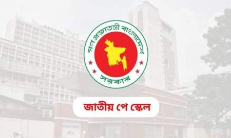 পে-স্কেল: বিশেষ চাহিদাসম্পন্ন শিশুদের জন্য মাসিক ভাতা ৩ হাজার টাকা 