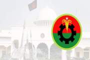 বিএনপির স্থায়ী কমিটির বৈঠক আজ, আলোচনায় রাষ্ট্রপতি পদ