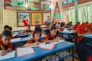 প্রাথমিকে মার্শাল আর্ট বাধ্যতামূলক হচ্ছে