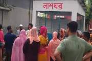 বাড়ি ফেরা হলো না মায়ের সঙ্গে বাজারে যাওয়া হাফসার
