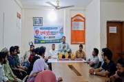 তিতুমীর কলেজ সাংবাদিক সমিতির উদ্যোগে ‘জুলাই স্মৃতি আলোচনা স…