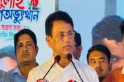 গতানুগতিক শিক্ষা গ্রহণের ধারণা থেকে বেরিয়ে আসতে হবে: শিক্ষ…