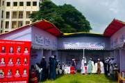 জুলাই শহীদদের স্মরণে ড্যাফোডিল ইন্টারন্যাশনাল ইউনিভার্সিটিত…