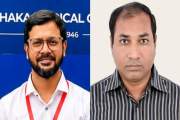 এক দিনে হার্ট অ্যাটাকে না ফেরার দেশে ৩৩ বিসিএসের দুই স্বাস্…