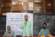 টেকসই ও উন্নত জাত উদ্ভাবনেই প্রাণিসম্পদ খাতের ভবিষ্যৎ: বাকৃ…