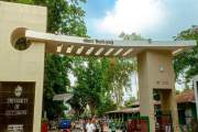 চট্টগ্রাম বিশ্ববিদ্যালয়ে ক্লাস-অফিস বন্ধ থাকবে ৫ আগস্ট 