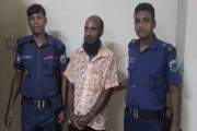 ঈশ্বরদীতে শিশু ধর্ষণের অভিযোগে অটোভ্যান চালক গ্রেপ্তার