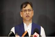 কার্যক্রম নিষিদ্ধ আওয়ামী লীগের কার্যক্রম ঘিরে সবাইকে সতর্ক …