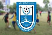 পেছাল প্রাইম মিনিস্টার্স গোল্ডকাপ ফুটবলের উদ্বোধন