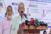 আগামী বছর থেকেই ঠাকুরগাঁও মেডিকেল কলেজে ভর্তি শুরু: মির্জা …
