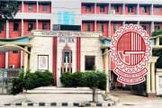 লিখিত-ভাইভায় এগিয়েও ‘আউট’, পছন্দের প্রার্থীকে নিয়োগে নম্বর …