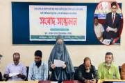 ভাইয়ের বিরুদ্ধে ২২ বিঘা জমি দখলের অভিযোগ, সংবাদ সম্মেলনে বোন