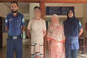 কলেজছাত্রীর সঙ্গে আপত্তিকর অবস্থায় বাড়িওয়ালা, ধরিয়ে দিলেন স…