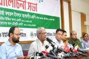 জুলাইয়ের রক্তের ঋণ শোধ হবে জনগণের অধিকার প্রতিষ্ঠার মাধ্যমে…