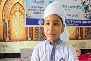 মাত্র ১০ মাসে কোরআনের হাফেজ ৯ বছরের শিশু