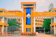 নারী নির্যাতন মামলায় অভিযুক্ত ববি শিক্ষক শফিকুল ইসলামকে সাম…