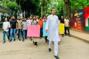 সমকামিতার বিরুদ্ধে ঢাবিতে ছাত্রদল নেতা মাছুম বিল্লাহর নেতৃত…