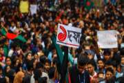 ‘মার্চ টু ঢাকা’ কর্মসূচি ঘোষণা, সরকার পতনের কামডাউন শুরু
