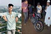 বিয়ের ৫ দিনের মাথায় না ফেরার দেশে তরুণ