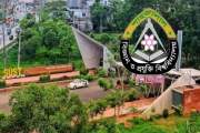 শাবিপ্রবির বাংলা বিভাগের আন্তর্জাতিক সম্মেলন নভেম্বরে, থাকব…