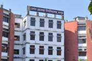 বেরোবিতে ছাত্রদল-শিবিরের সংঘর্ষের পর ১৪৪ ধারা জারির আবেদন