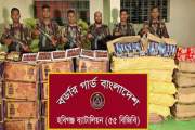 হবিগঞ্জে বিজিবির অভিযানে ৬২ লাখ টাকার ভারতীয় পণ্য জব্দ
