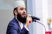 অস্বাভাবিক বিদ্যুৎ বিল নিয়ে অভিযোগ মিজানুর রহমান আজহারীর