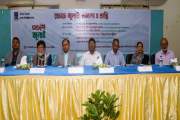 ঢাবির গণিত বিভাগে ‘রক্তাক্ত জুলাই: প্রত্যাশা ও প্রাপ্তি’ শী…