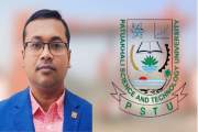 হুমকি, ঘুস গ্রহণ ও অপপ্রচারের অভিযোগ পবিপ্রবির শিক্ষক বরখাস…