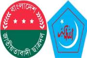 এবার গ্রাফিক্স আর্টস কলেজে ছাত্রদল-শিবির সংঘর্ষ
