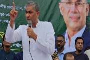 জামায়াত-শিবির প্রতিনিয়ত তারেক রহমানকে নিয়ে অশালীন বক্তব্য দ…