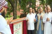 ‘জুলাই গণঅভ্যুত্থান স্মৃতি জাদুঘর’ উদ্বোধন করলেন প্রধানমন্ত…