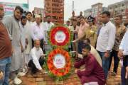 জুলাই গণঅভ্যুত্থান দিবসে জামালপুরে স্মৃতিস্তম্ভে পুষ্পস্তবক…