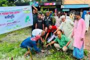 বজ্রপাত ঠেকাতে ৫ কিলোমিটার সড়কে তালগাছ রোপণের উদ্যোগ ওমর শর…