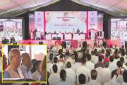 জুলাইয়ের অনুষ্ঠানে দর্শক সারিতে ড. ইউনূস, মঞ্চে ডেকে নিলেন …