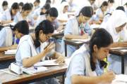 ব্যাবহারিক পরীক্ষার নামে অতিরিক্ত অর্থ আদায়ের অভিযোগ পেলে ব…