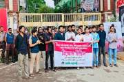 জগন্নাথ বিশ্ববিদ্যালয় ক্যাম্পাসে অছাত্রদের রাজনীতি নিষিদ্ধস…