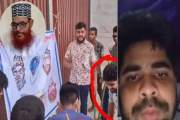 সাঈদীর ছবিতে ‘ভুলে’ জুতা মেরে আক্ষেপে ভুগছেন ছাত্রদল নেতা, …
