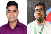 আপনার মতো আরও ১০-২০ জন সভাপতির মেয়াদ পূর্ণ করেও কিছুই করতে …