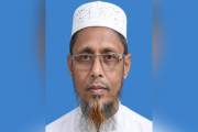 অর্থ আত্মসাতের মামলায় বহিষ্কৃত জামায়াত নেতা গ্রেপ্তার