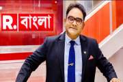 রিপাবলিক বাংলা ছাড়লেন ময়ূখ রঞ্জন