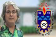 নোবিপ্রবিতে আওয়ামীপন্থী শিক্ষক নেতাকে সদস্যসচিব করে জুলাই ড…